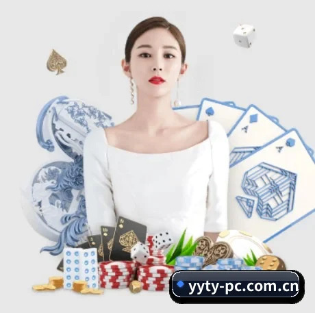 市场拓展
