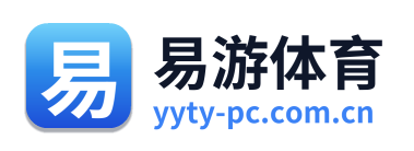 易游体育 Logo